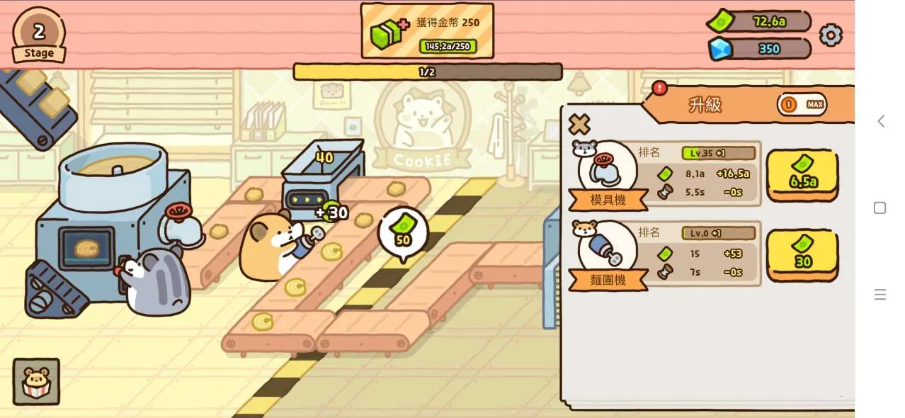 ������ɹ���v1.19.1 ��Ѱ�