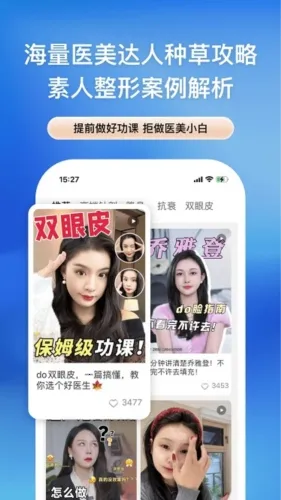 ����鰲׿���ֻ���