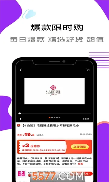 ���߱�2026�ٷ����°汾v1.0.1 ��׿��