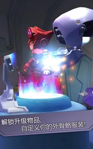 ײ����ʦ2026�ٷ�����v1.4.0 �ٷ�����