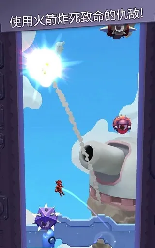 ײ����ʦ2026�ٷ�����v1.4.0 �ٷ�����