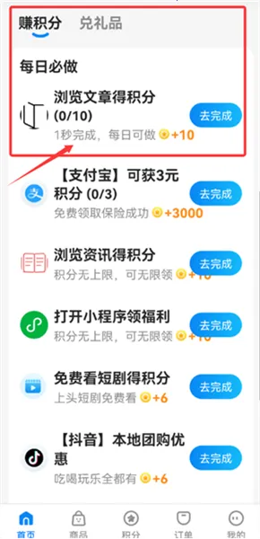 �������׿���ֻ���