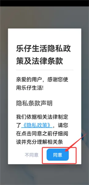 �������׿���ֻ���