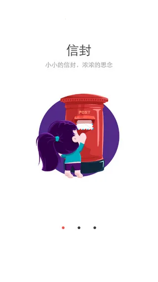 ����������v4.11.3 �ٷ�����