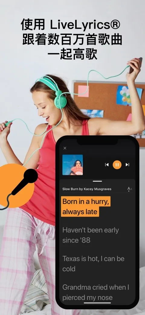 ��������2026���°汾v10.5.5 ��׿��