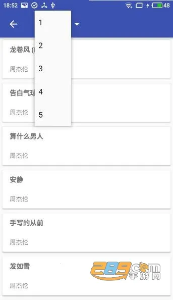 ��������2026���°汾v10.5.5 ��׿��