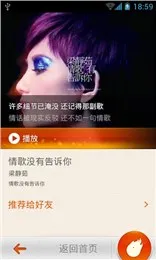 ��������2026���°汾v10.5.5 ��׿��