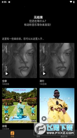 ��������2026���°汾