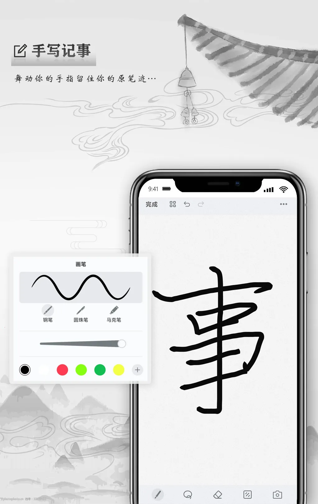 д����V1.4.1 ��Ѱ�