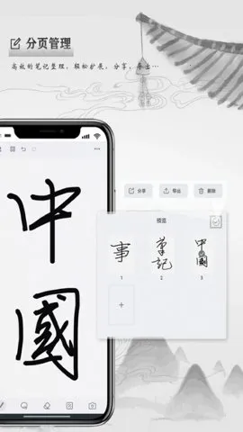 д����V1.4.1 ��Ѱ�