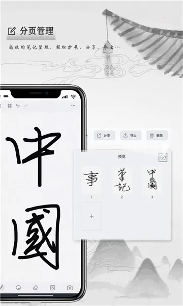 д����V1.4.1 ��Ѱ�