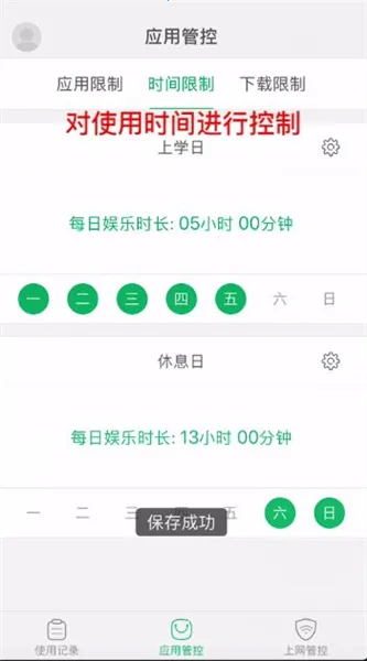 �ҳ�����