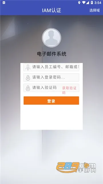 ���������ֻ���v1.1.4 �ֻ���