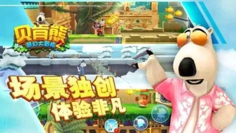 ��ù�ܵڶ��������ֻ���v2.0 ��׿��