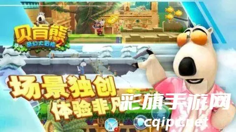 ��ù�ܵڶ��������ֻ���