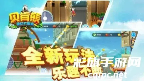 ��ù�ܵڶ��������ֻ���