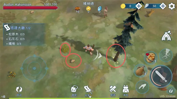 ��������2026���°汾