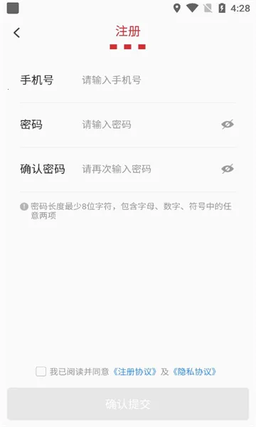 ��ʤ���ֶ�v6.8.0 �ֻ���