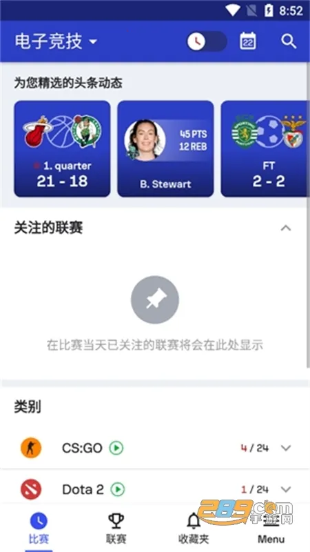 Sofascorev5.99.7 ��Ѱ�