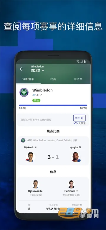 Sofascorev5.99.7 ��Ѱ�