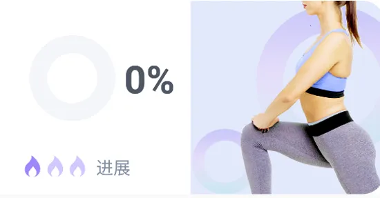 ���������˶�