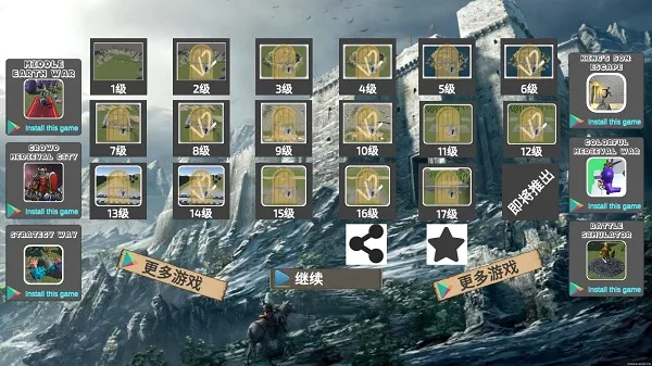 ������ս��ģ����