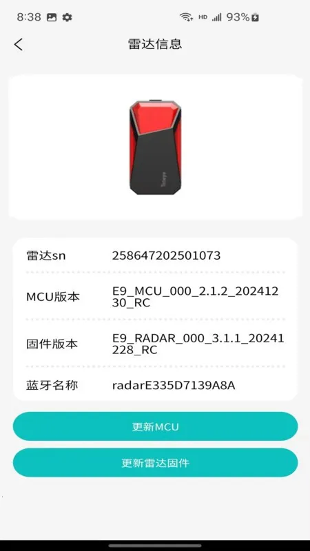 ���б�v2.00.38 �ٷ�����