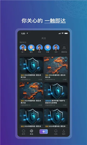 ����v2.2.2 �ֻ���