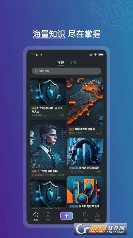 ����v2.2.2 �ֻ���