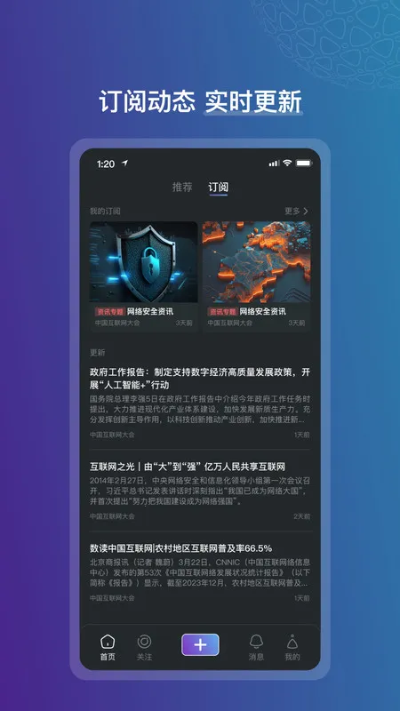 ����v2.2.2 �ֻ���