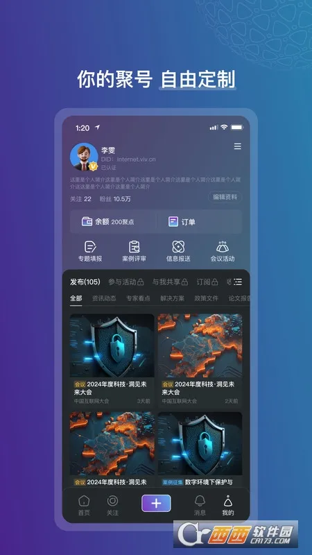 ����v2.2.2 �ֻ���