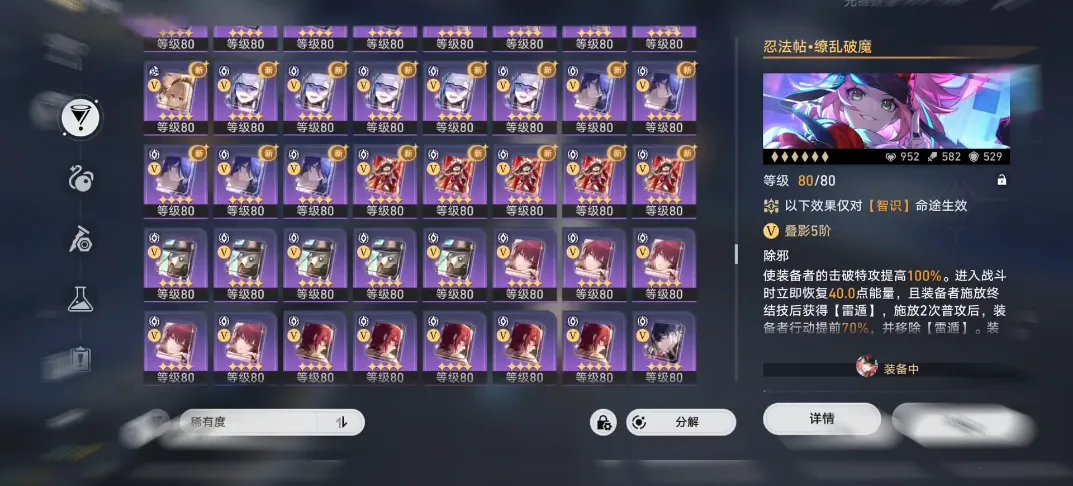 ��������������ַ�v3.3.0 �ֻ���