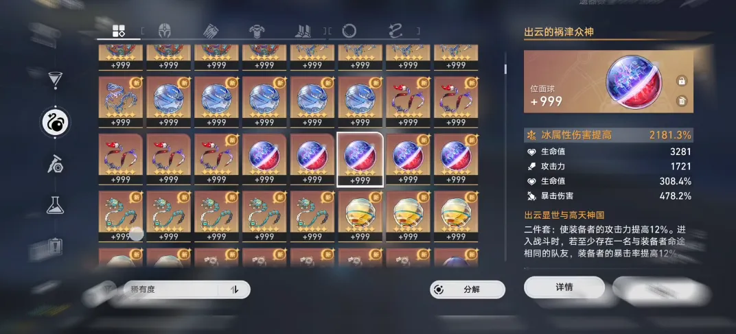 ��������������ַ�v3.3.0 �ֻ���