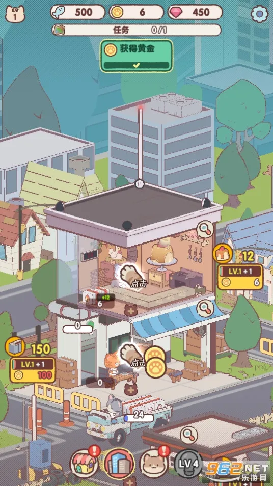 ���ﻶ�����������ֻ���v1.0.0 �ֻ���