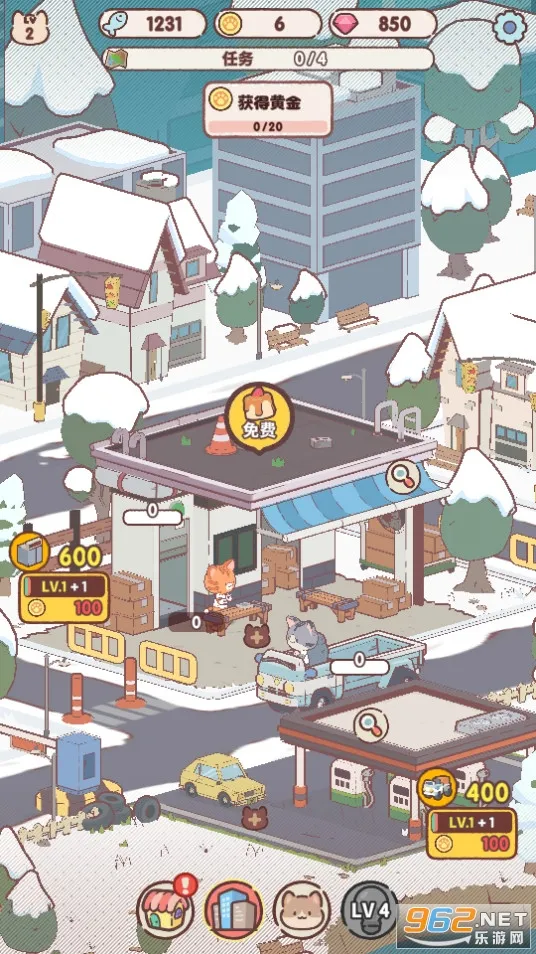 ���ﻶ�����������ֻ���v1.0.0 �ֻ���