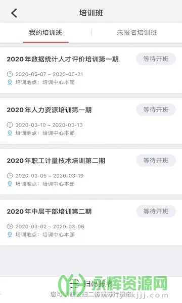 ��֪�ƿ���v2.1.11 �ֻ���