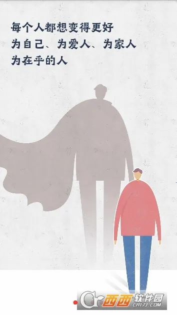 ��֪�ƿ���v2.1.11 �ֻ���