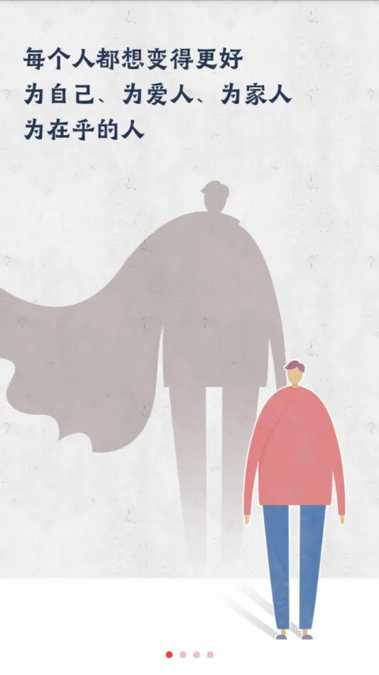 ��֪�ƿ���v2.1.11 �ֻ���