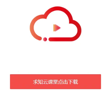 ��֪�ƿ���