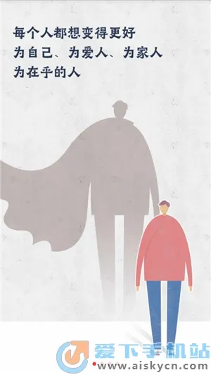 ��֪�ƿ���v2.1.11 �ֻ���