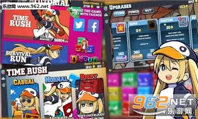 DIGRUN��׿���ֻ���v1.2.1 ��׿��