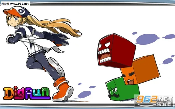 DIGRUN��׿���ֻ���