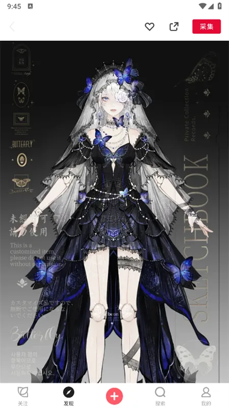 ����v5.0.3 �ֻ���