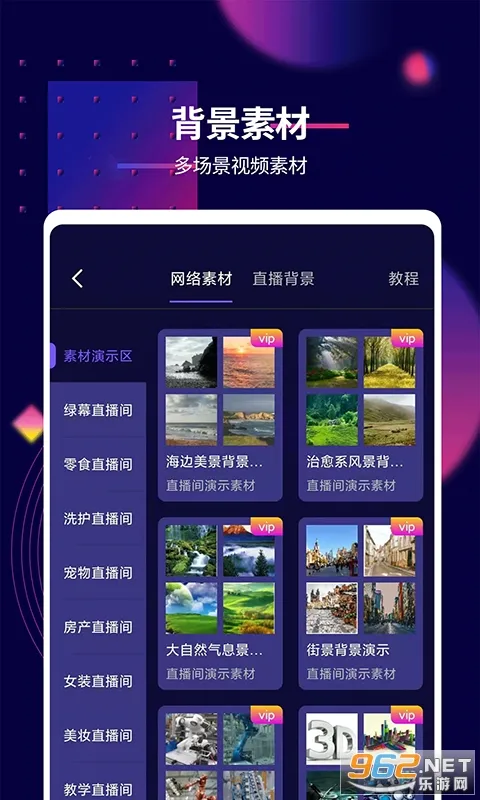 Ӱ�ž���v7.1.8 ��׿��