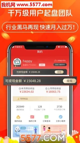 ��������2026�ٷ����°汾v2.5.4 �ֻ���