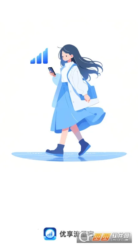 ����������v2.0.8 ��Ѱ�