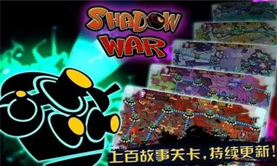 Ӱ��ս��2026���ذ�װv1.0.11 ��׿��