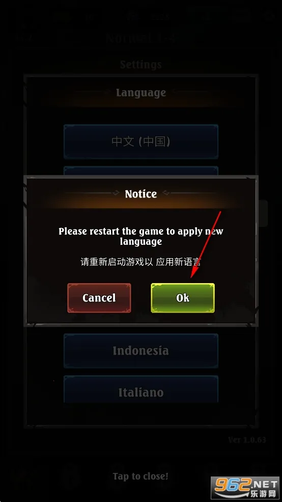 Ӱ��ս��2026���ذ�װ