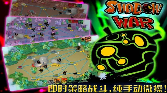 Ӱ��ս��2026���ذ�װv1.0.11 ��׿��