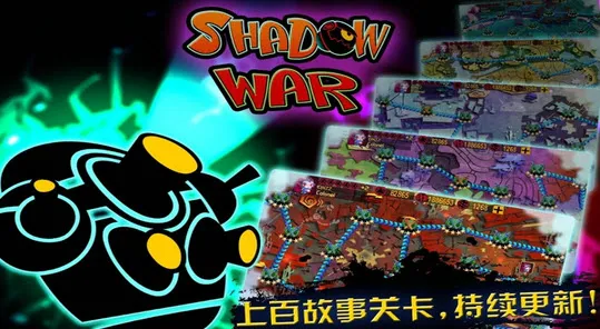 Ӱ��ս��2026���ذ�װv1.0.11 ��׿��